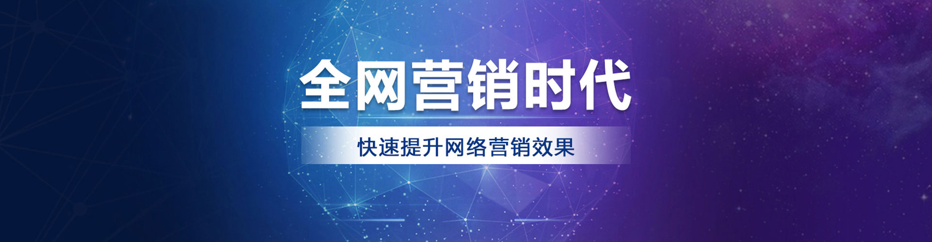 宜宾谷歌竞价